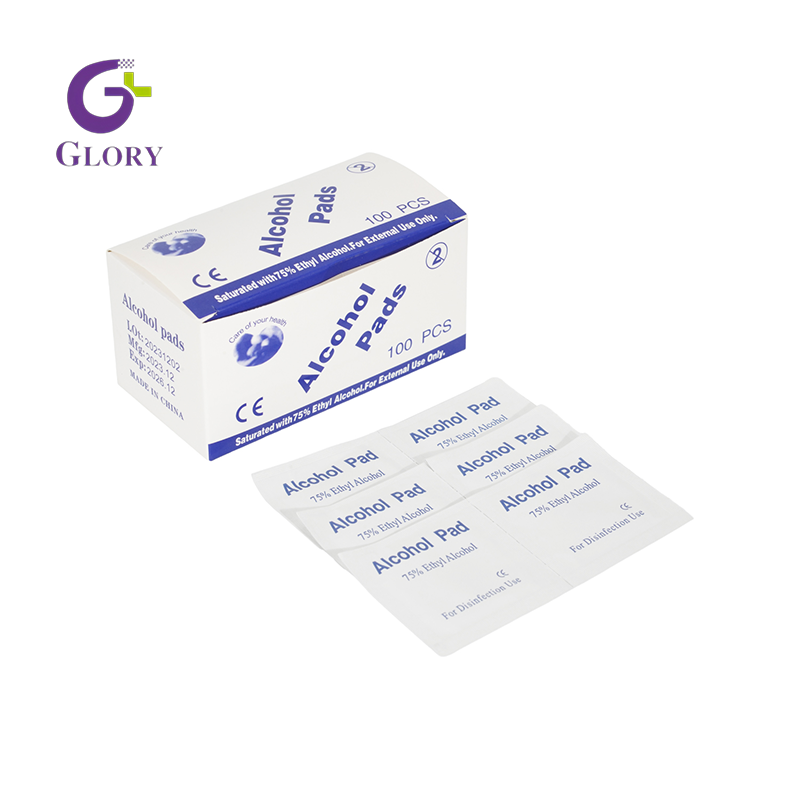 Алкогольная подушечка