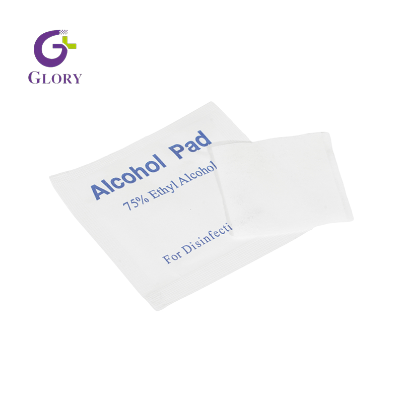 Алкогольная подушечка