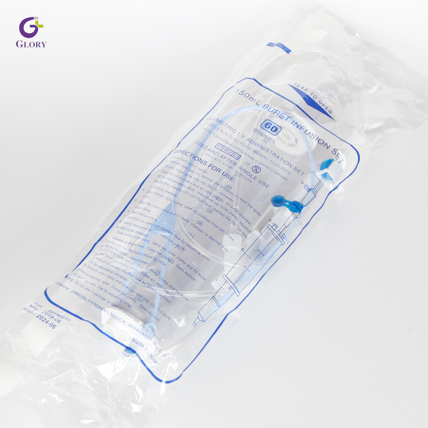 Одноразовый детский инфузионный набор