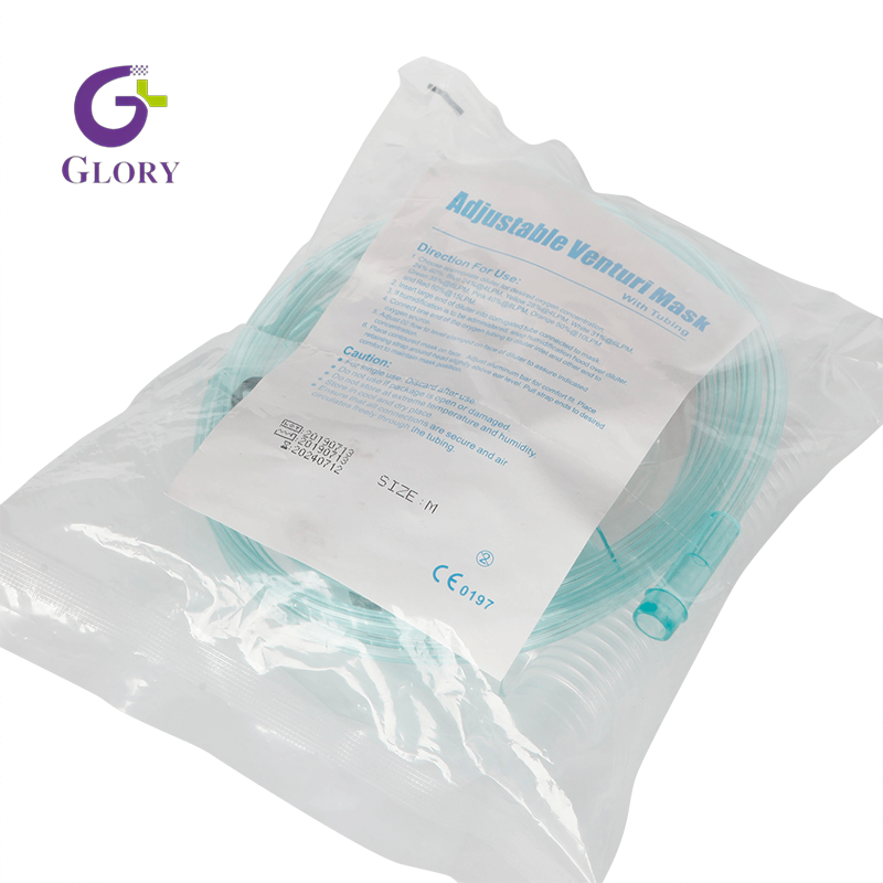 Маска Вентури