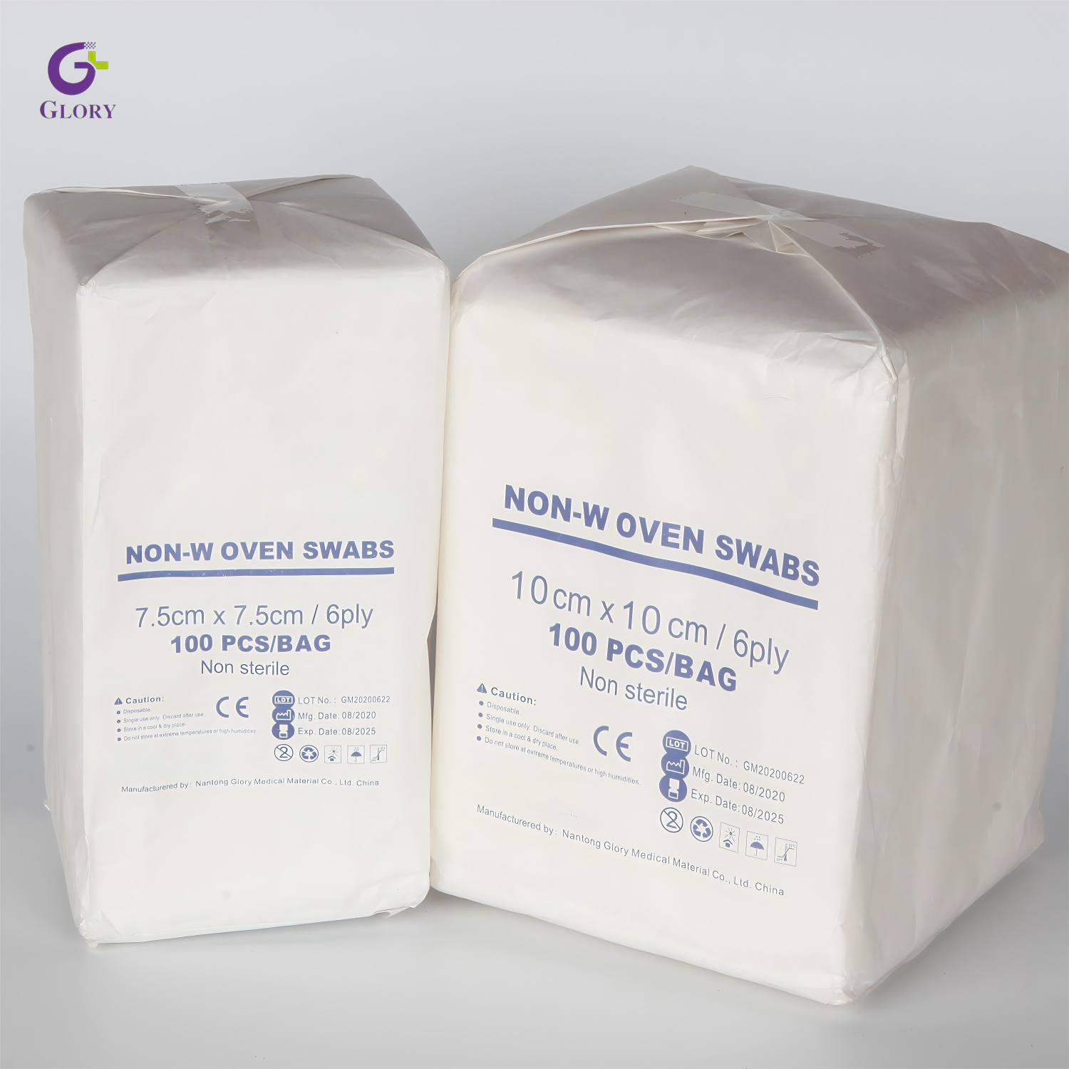  Перевязочные подушечки Нетканые тампоны