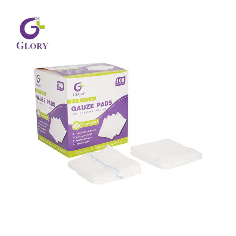 Одноразовые стерильные марлевые тампоны