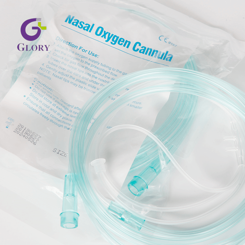 Носовая канюля