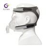 Маска CPAP, медицинский класс. Удобная назальная маска CPAP для всего лица. Герметичная регулируемая маска для апноэ во сне. Ультрамягкая подушечная маска для дыхательной терапии во сне.